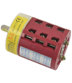 INVERSEUR DE ROTATION ELECTIQUE
