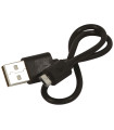 CORDON DE RECHARGE