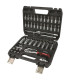 COFFRET CLIQUET 1/4  56 PIECES