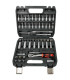 COFFRET CLIQUET 1/4  56 PIECES